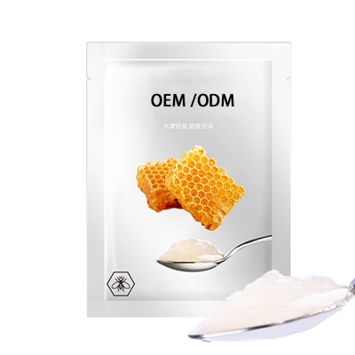 海西蒙古族藏族自治州_广州源头OEM加工贴牌 补水保湿面膜OEM