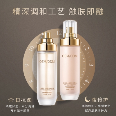 海西蒙古族藏族自治州_燕窝水乳套盒OEM