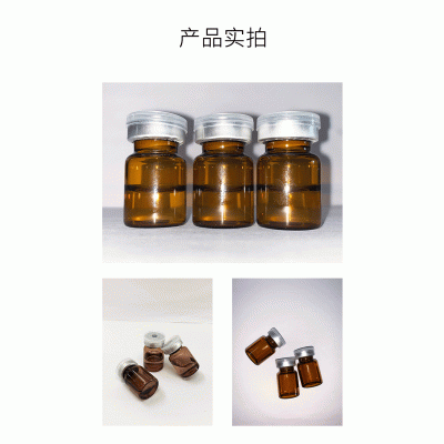 海西蒙古族藏族自治州_V提拉 ST嫒美提 OEM定制加工贴牌 面部精雕