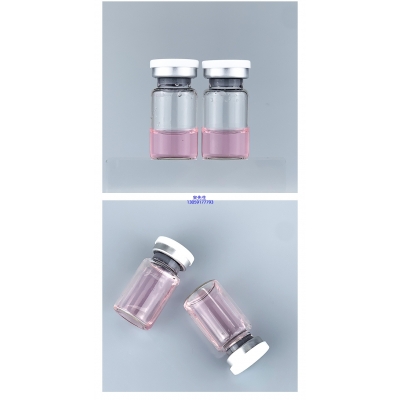 海西蒙古族藏族自治州_PDRN外泌体精华_水光动能素