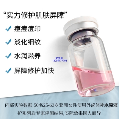 海西蒙古族藏族自治州_水光动能素