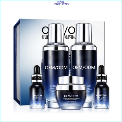 海西蒙古族藏族自治州_肌底修护滋润多肽五件套