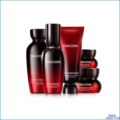 海西蒙古族藏族自治州_五珍弹力保湿套装