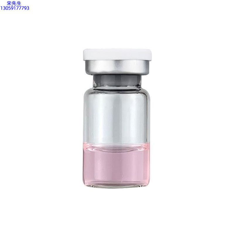 海西蒙古族藏族自治州_水光动能素精华原液OEM代加工贴牌