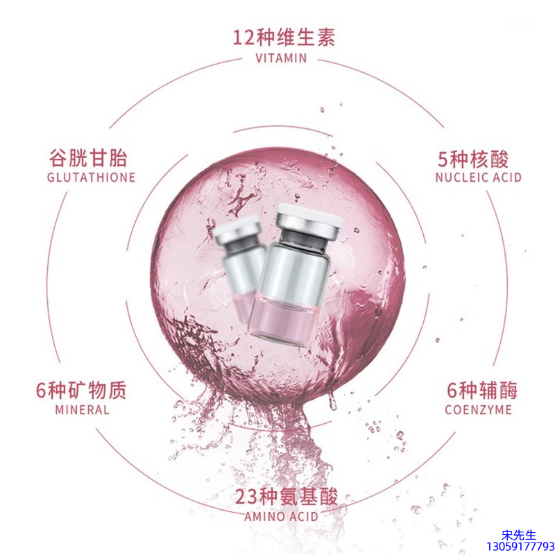 海西蒙古族藏族自治州_水光动能素精华原液现在最好有哪些?