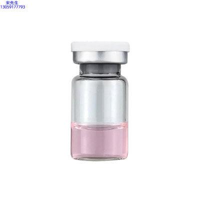 海西蒙古族藏族自治州_水光动能素精华原液OEM代加工贴牌
