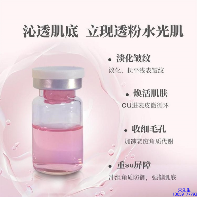 海西蒙古族藏族自治州_水光最大区别